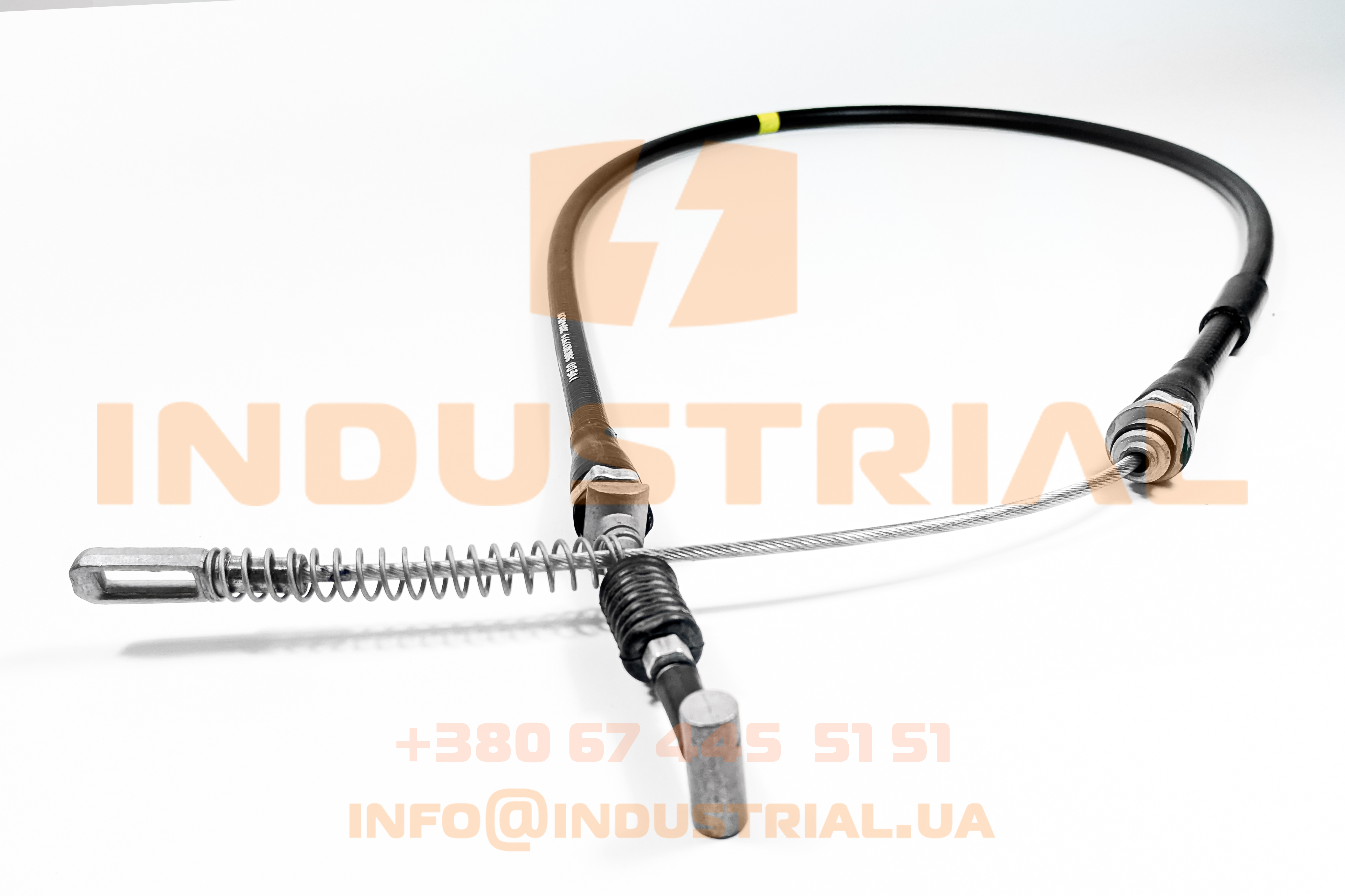 CNH 7205581 CNH INDUSTRIAL